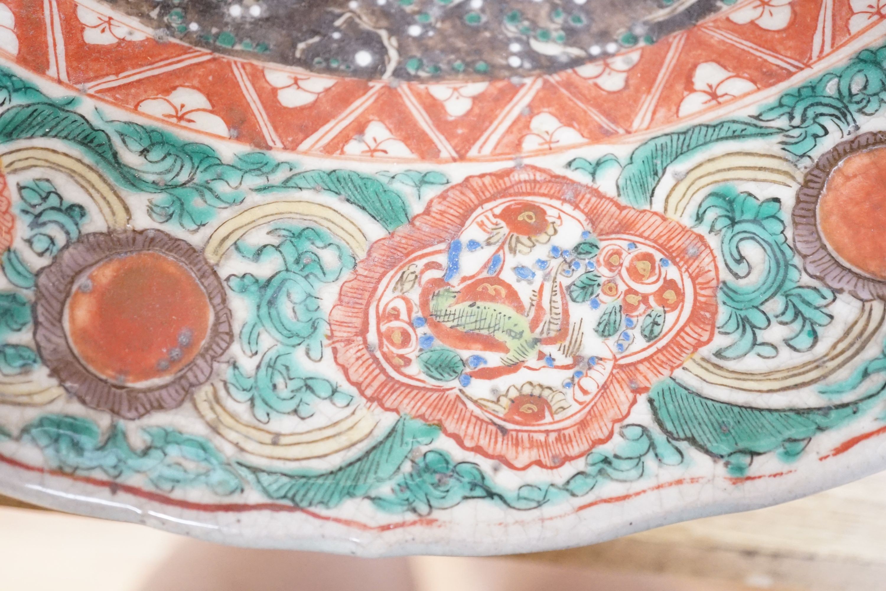 Mixed oriental wares including a Chinese arrow vase 32cm, ‘orean celadon vases and a Kutani type dish